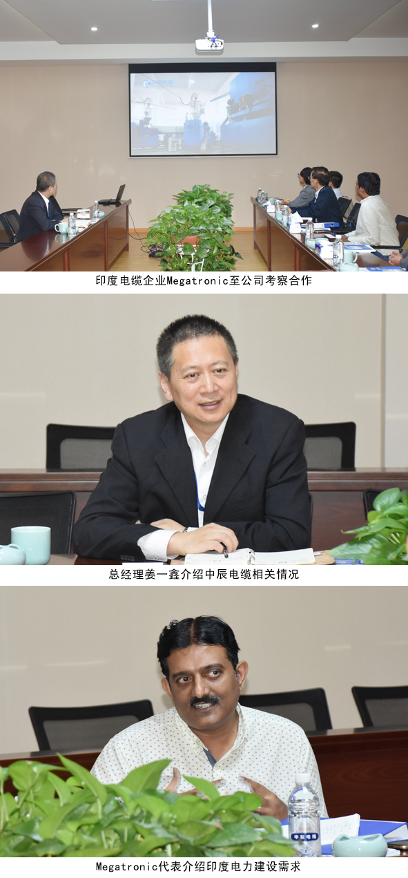 MYBALL·迈博(中国区)有限公司官网