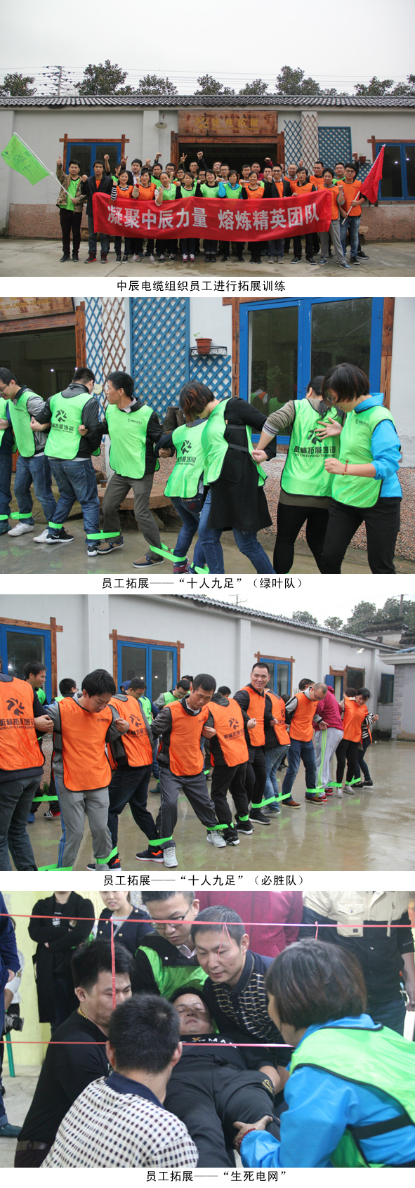 MYBALL·迈博(中国区)有限公司官网