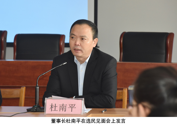 MYBALL·迈博(中国区)有限公司官网