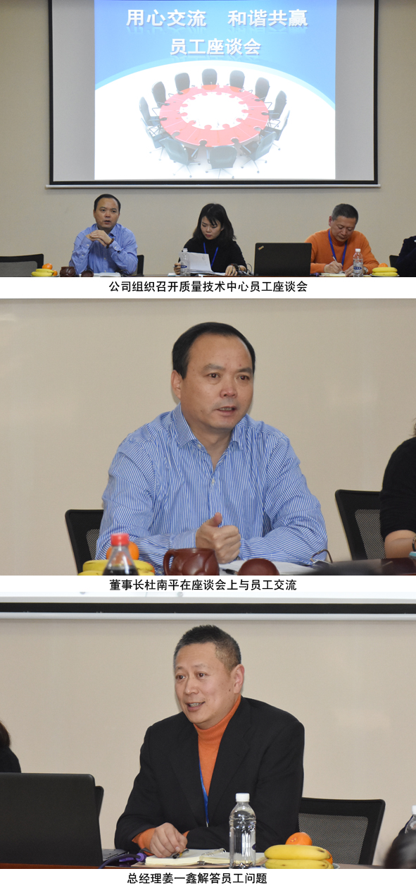 MYBALL·迈博(中国区)有限公司官网