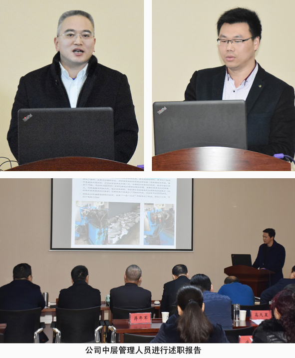 MYBALL·迈博(中国区)有限公司官网