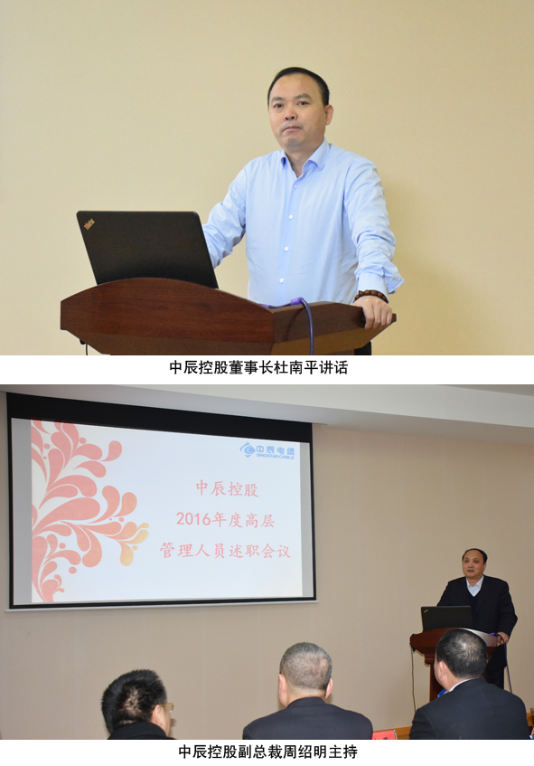 MYBALL·迈博(中国区)有限公司官网