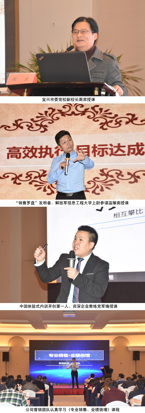 MYBALL·迈博(中国区)有限公司官网