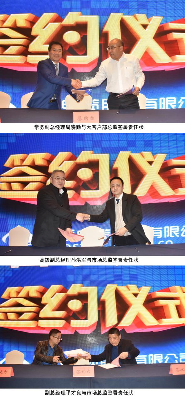 MYBALL·迈博(中国区)有限公司官网