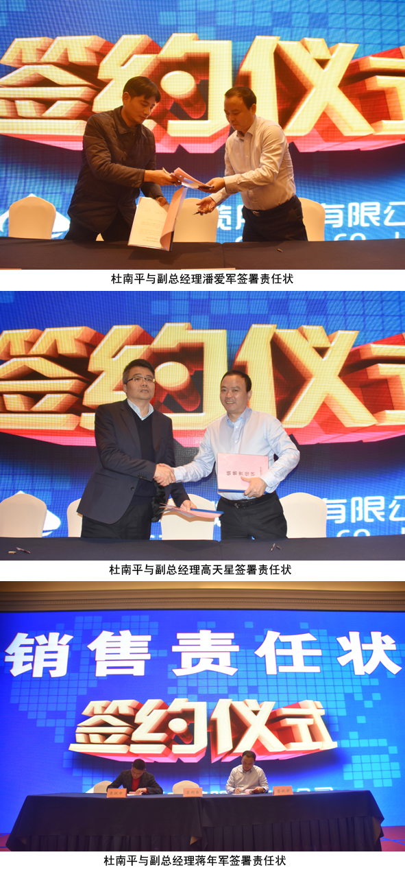 MYBALL·迈博(中国区)有限公司官网