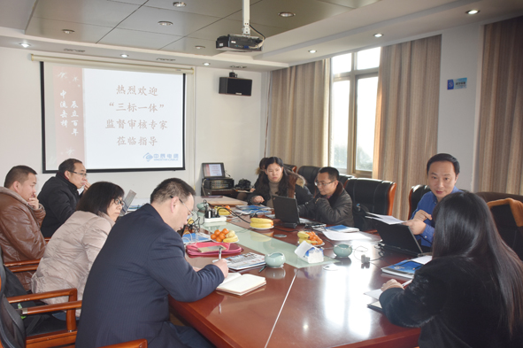 MYBALL·迈博(中国区)有限公司官网