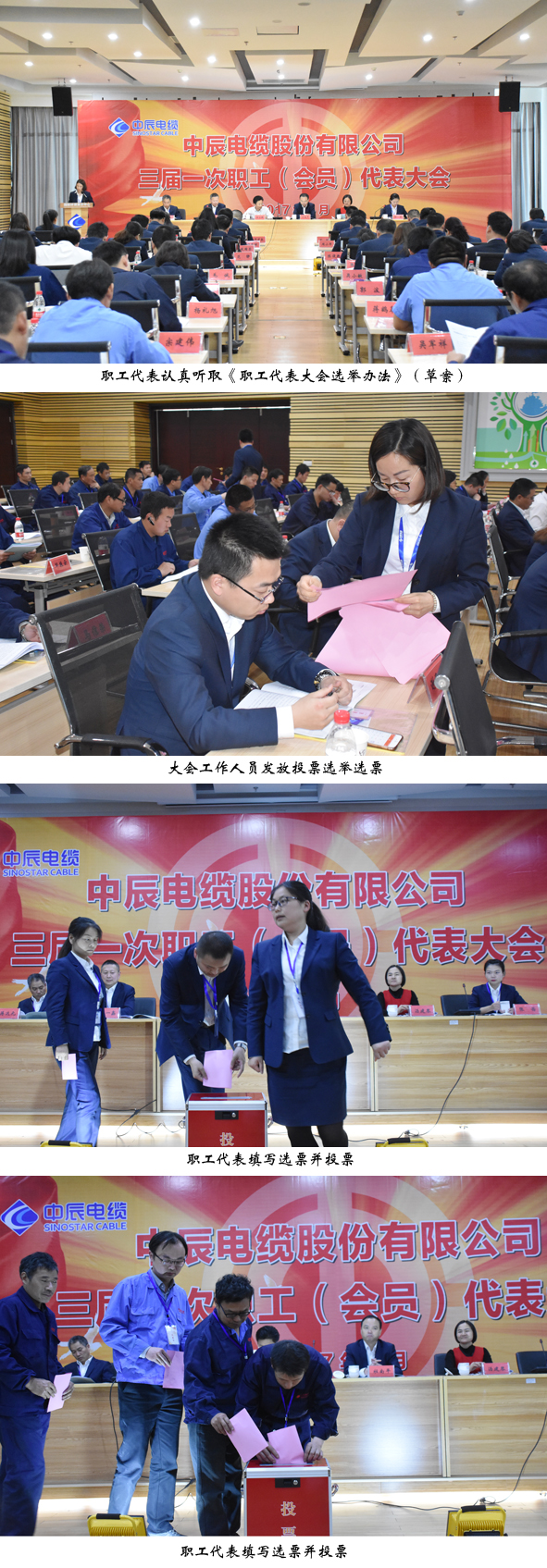 MYBALL·迈博(中国区)有限公司官网