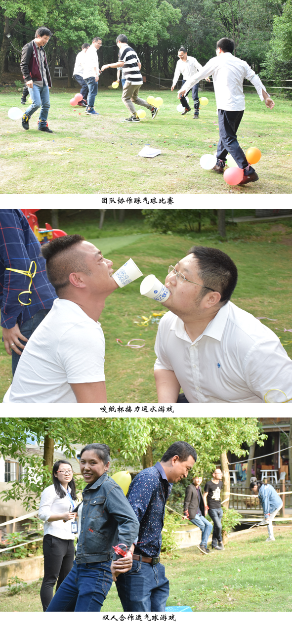 MYBALL·迈博(中国区)有限公司官网