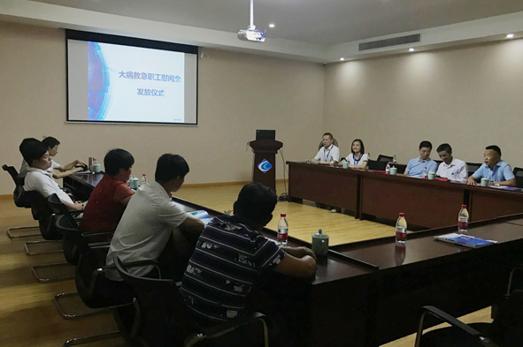 MYBALL·迈博(中国区)有限公司官网