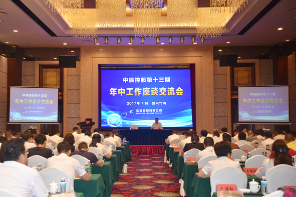 MYBALL·迈博(中国区)有限公司官网