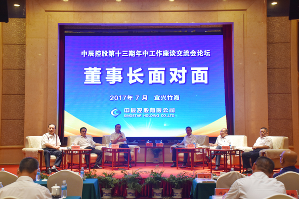 MYBALL·迈博(中国区)有限公司官网