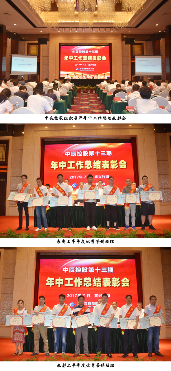 MYBALL·迈博(中国区)有限公司官网