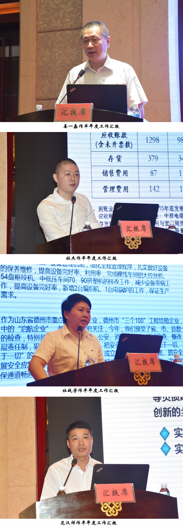 MYBALL·迈博(中国区)有限公司官网