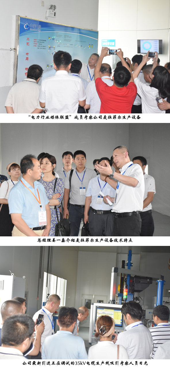 MYBALL·迈博(中国区)有限公司官网