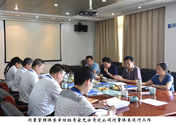 MYBALL·迈博(中国区)有限公司官网