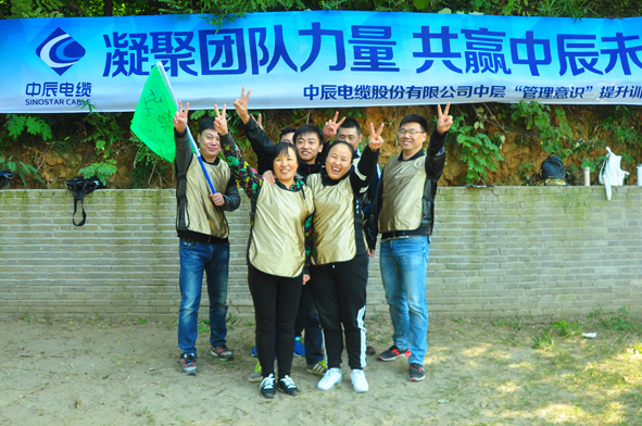 MYBALL·迈博(中国区)有限公司官网