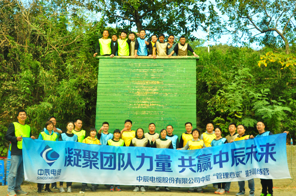 MYBALL·迈博(中国区)有限公司官网