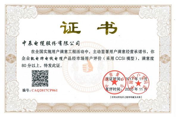 MYBALL·迈博(中国区)有限公司官网