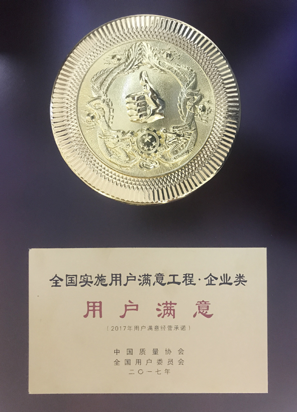 MYBALL·迈博(中国区)有限公司官网