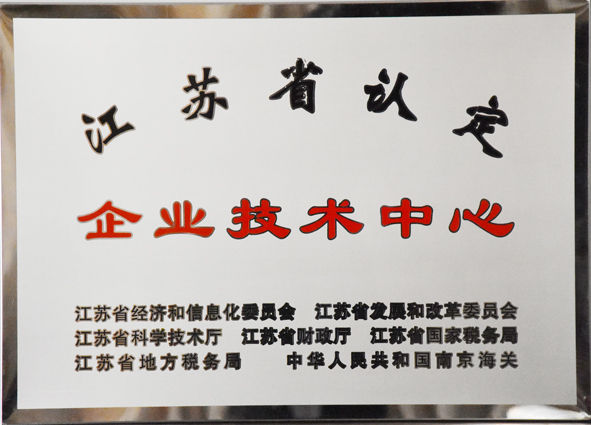 MYBALL·迈博(中国区)有限公司官网