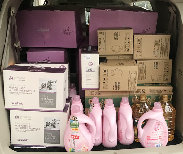 MYBALL·迈博(中国区)有限公司官网