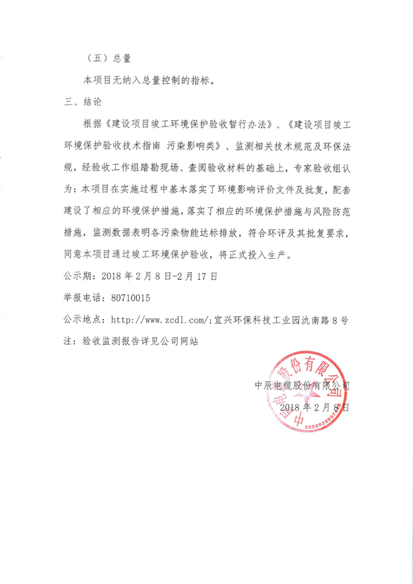 MYBALL·迈博(中国区)有限公司官网