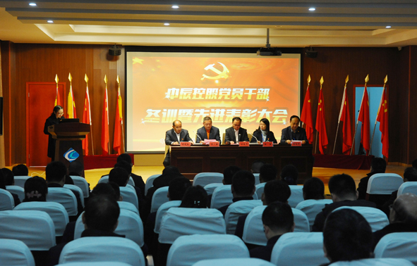 MYBALL·迈博(中国区)有限公司官网