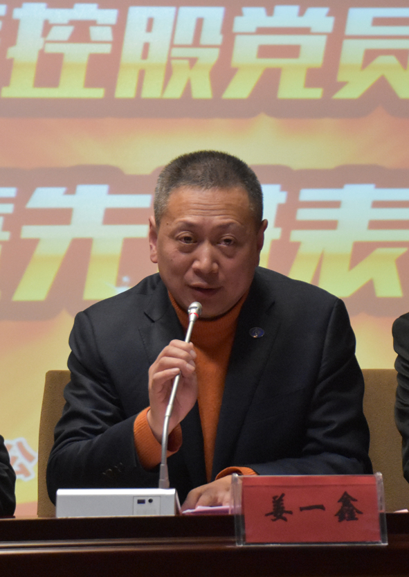 MYBALL·迈博(中国区)有限公司官网