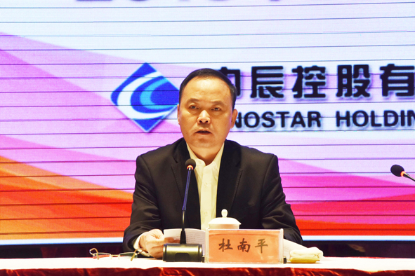 MYBALL·迈博(中国区)有限公司官网