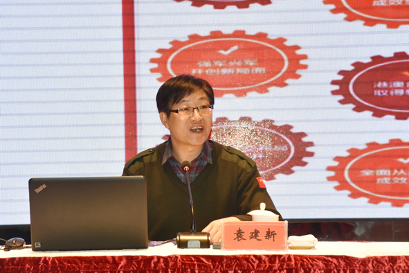 MYBALL·迈博(中国区)有限公司官网