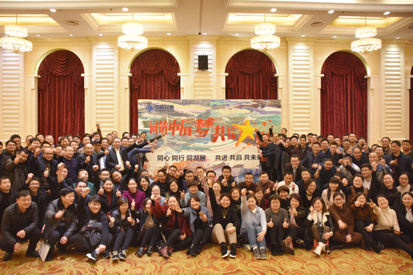 MYBALL·迈博(中国区)有限公司官网