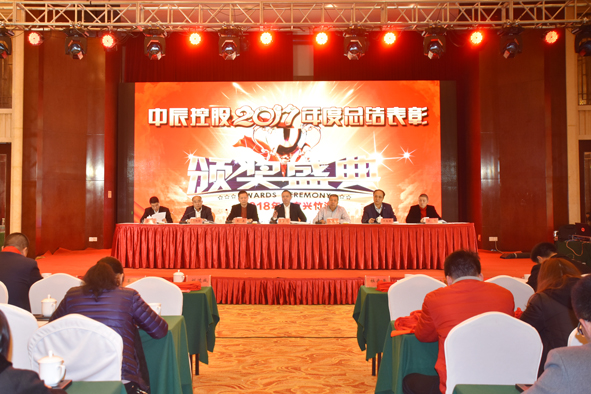 MYBALL·迈博(中国区)有限公司官网