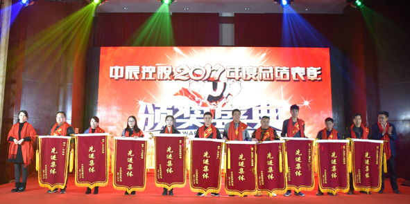 MYBALL·迈博(中国区)有限公司官网