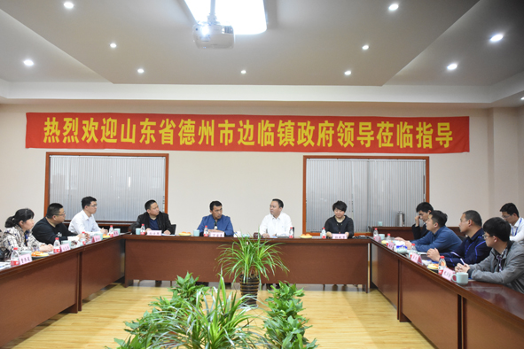 MYBALL·迈博(中国区)有限公司官网