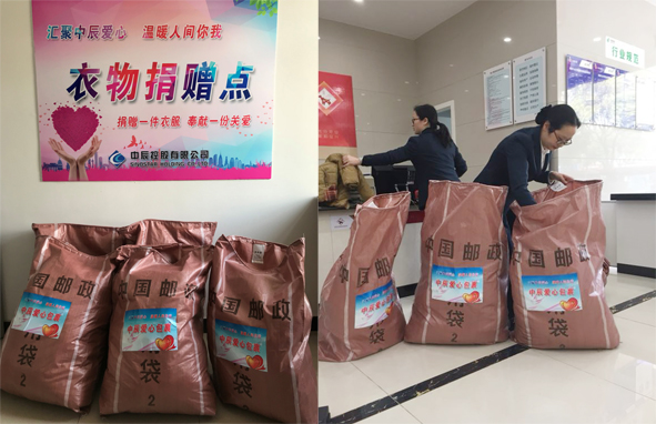 MYBALL·迈博(中国区)有限公司官网