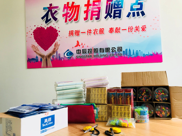 MYBALL·迈博(中国区)有限公司官网