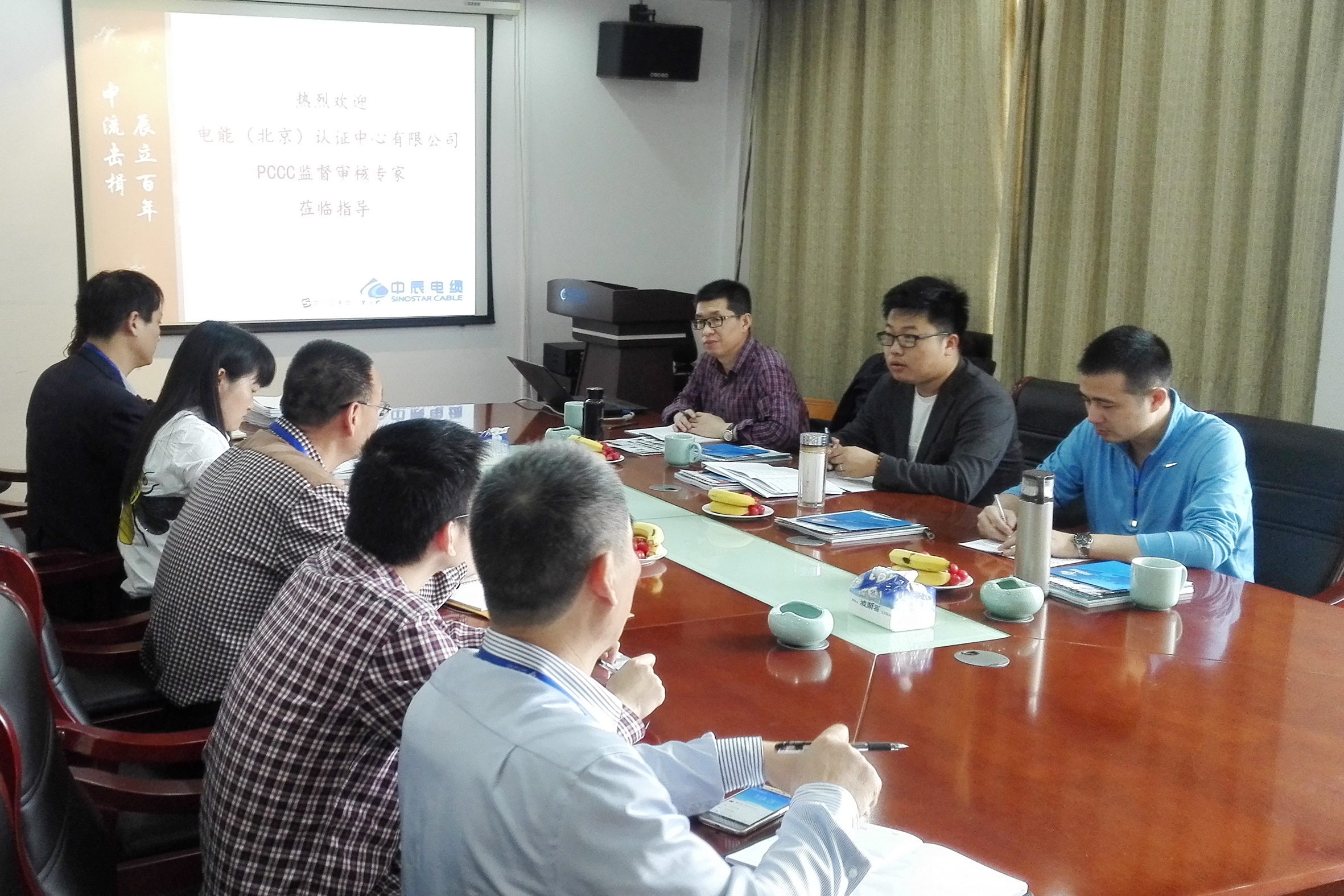 MYBALL·迈博(中国区)有限公司官网