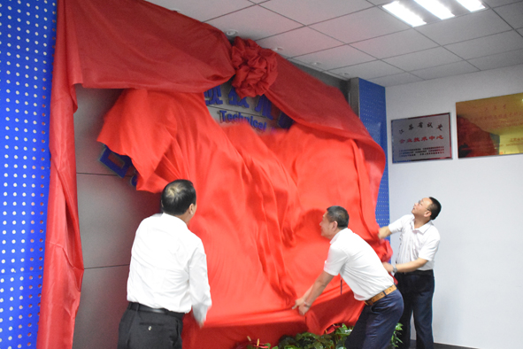 MYBALL·迈博(中国区)有限公司官网