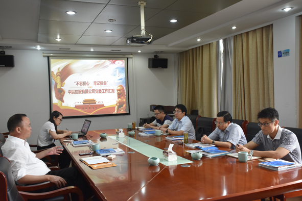 MYBALL·迈博(中国区)有限公司官网