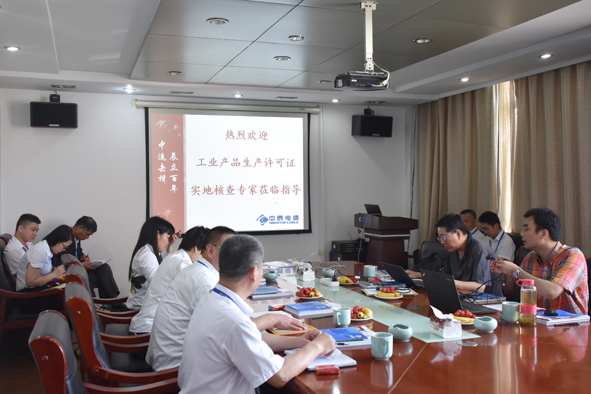 MYBALL·迈博(中国区)有限公司官网