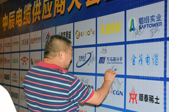 MYBALL·迈博(中国区)有限公司官网