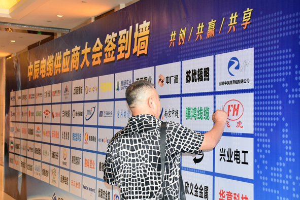 MYBALL·迈博(中国区)有限公司官网