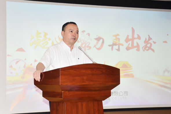 MYBALL·迈博(中国区)有限公司官网