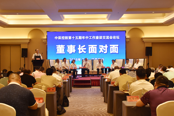 MYBALL·迈博(中国区)有限公司官网