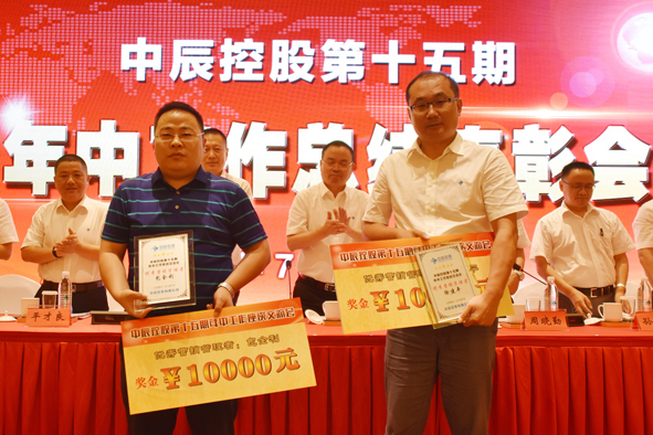 MYBALL·迈博(中国区)有限公司官网