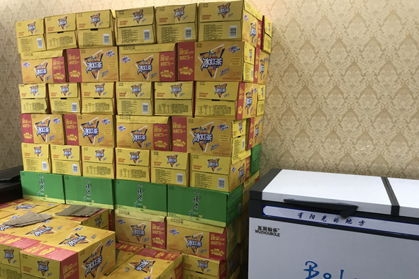 MYBALL·迈博(中国区)有限公司官网