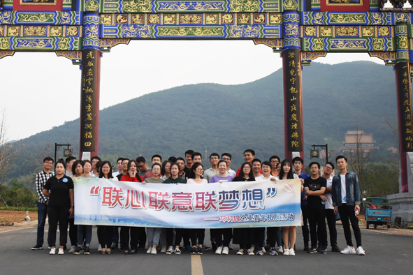 MYBALL·迈博(中国区)有限公司官网