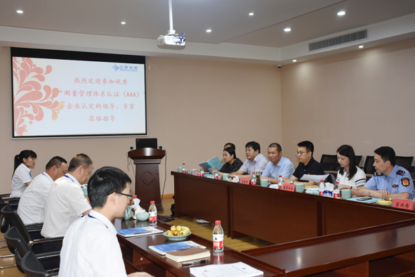 MYBALL·迈博(中国区)有限公司官网