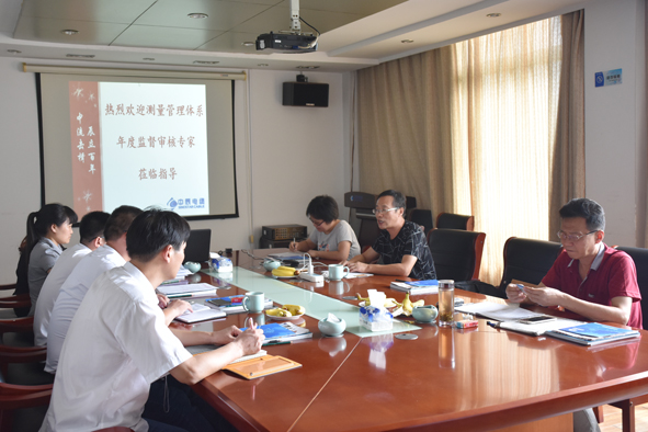 MYBALL·迈博(中国区)有限公司官网