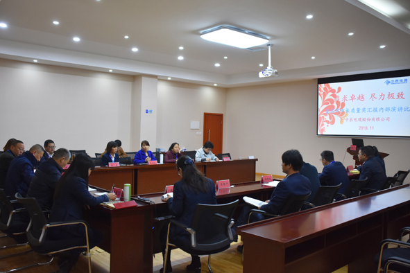 MYBALL·迈博(中国区)有限公司官网